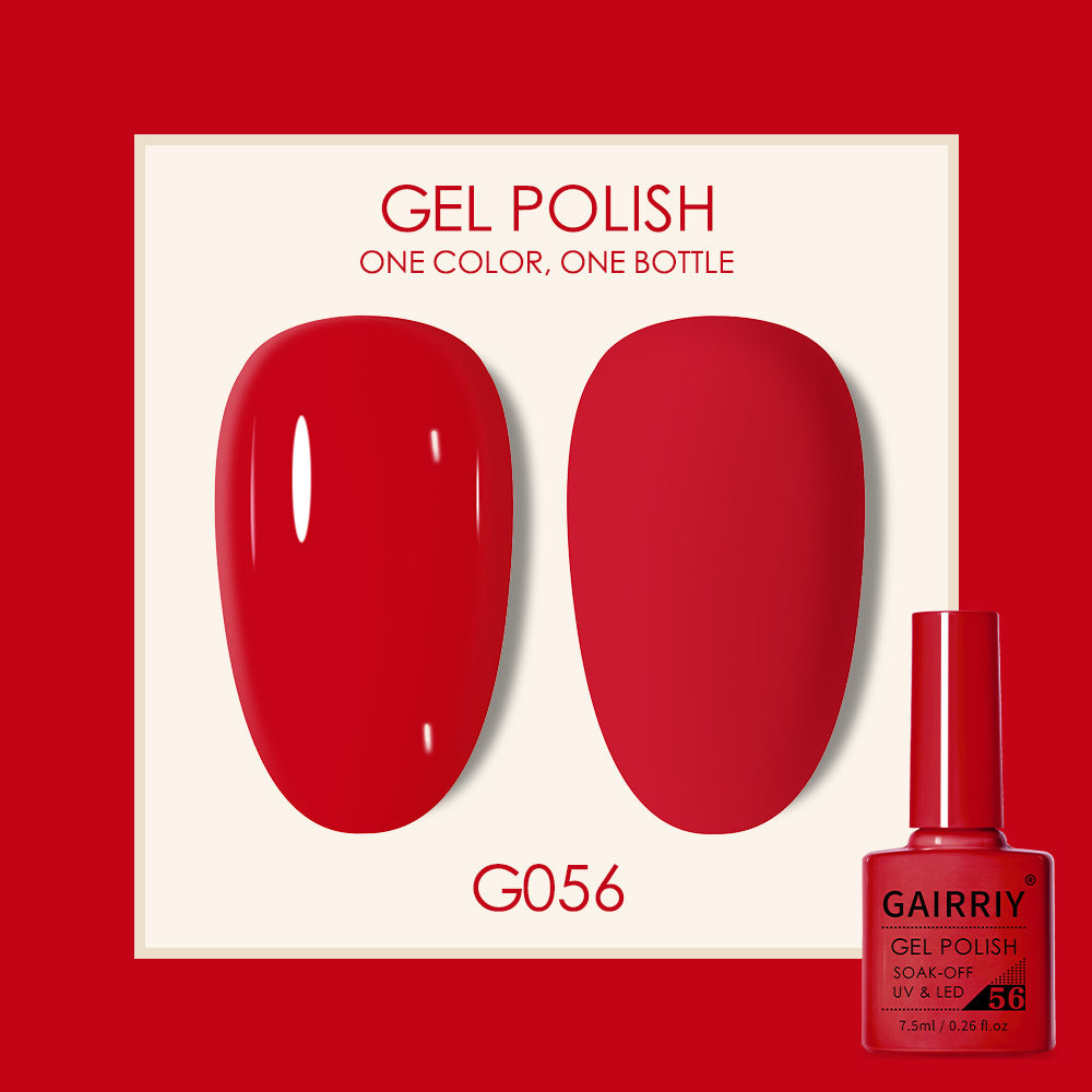 Coco Lasting Gel Nail Polish Set-58