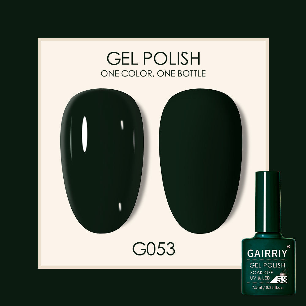 Coco Lasting Gel Nail Polish Set-55