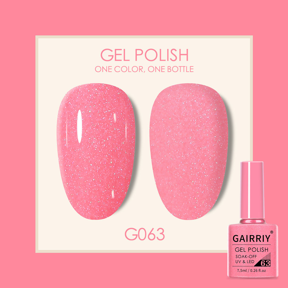 Coco Lasting Gel Nail Polish Set-64