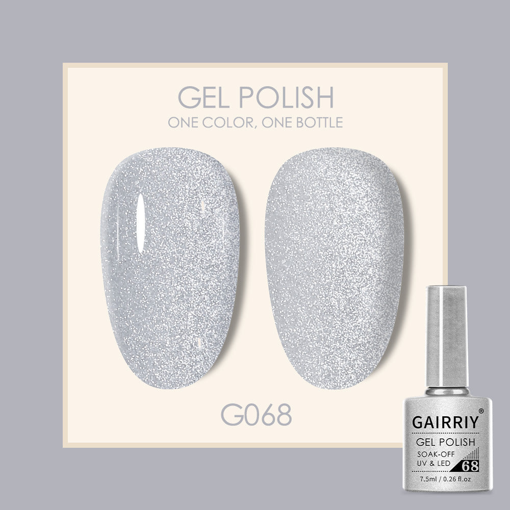 Coco Lasting Gel Nail Polish Set-69
