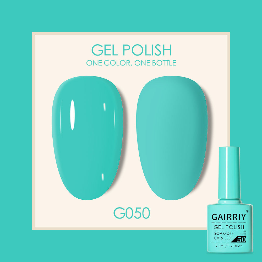 Coco Lasting Gel Nail Polish Set-52