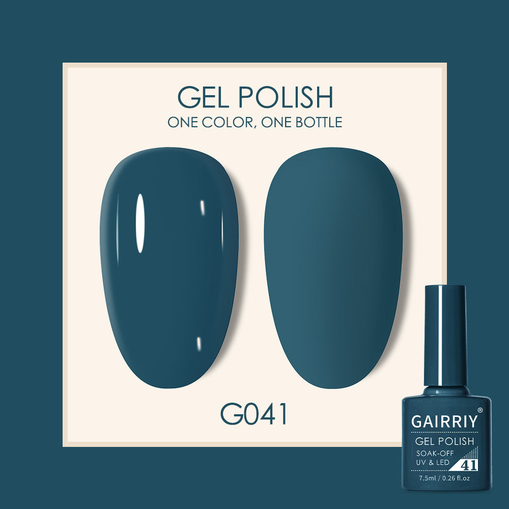 Coco Lasting Gel Nail Polish Set-43