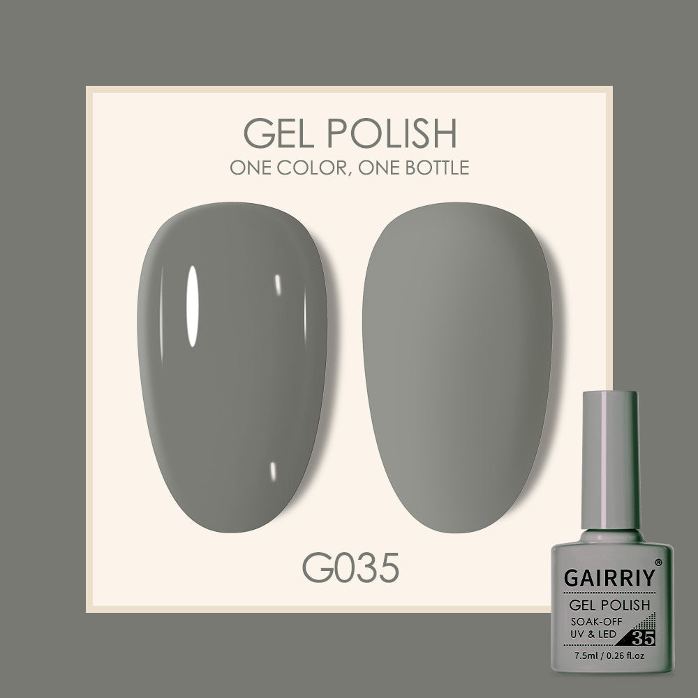 Coco Lasting Gel Nail Polish Set-37