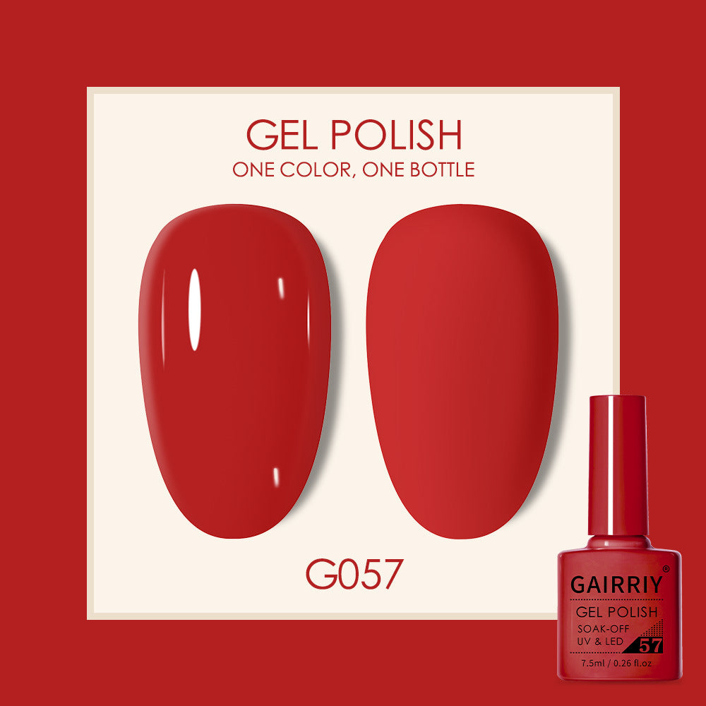 Coco Lasting Gel Nail Polish Set-59