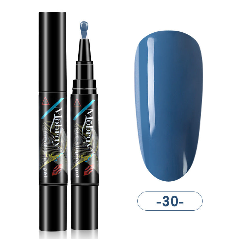 Home Fashion Simple Lazy UV Nail Polish-30