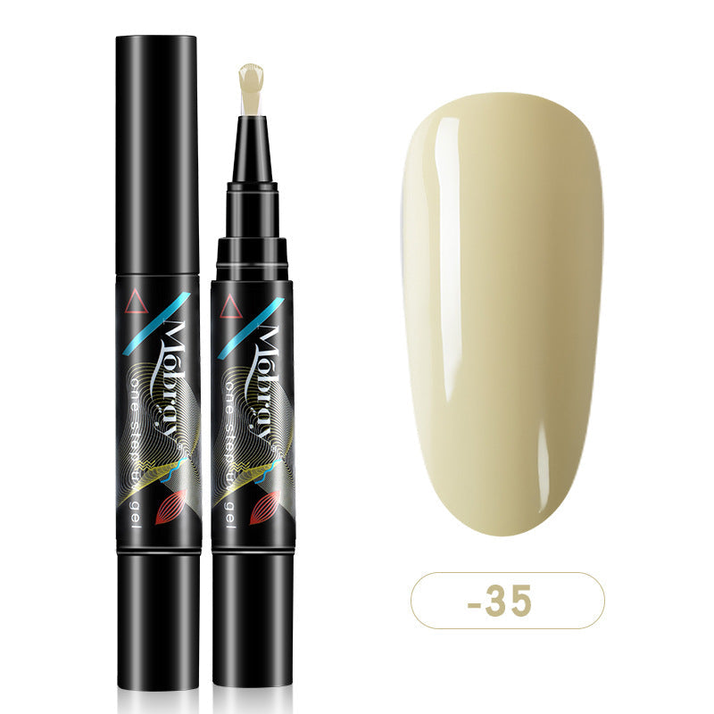 Home Fashion Simple Lazy UV Nail Polish-35