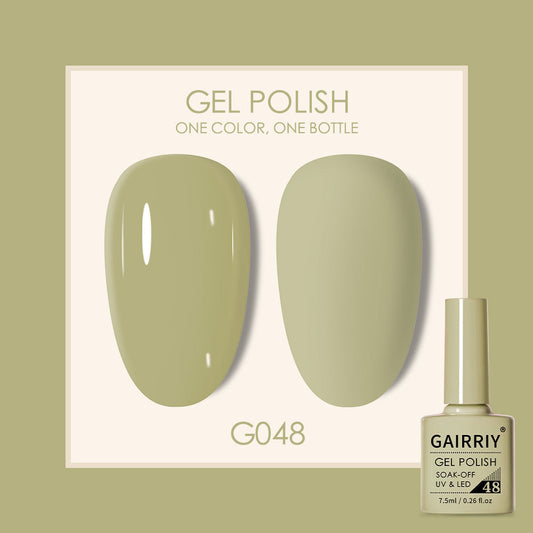 Coco Lasting Gel Nail Polish Set-50