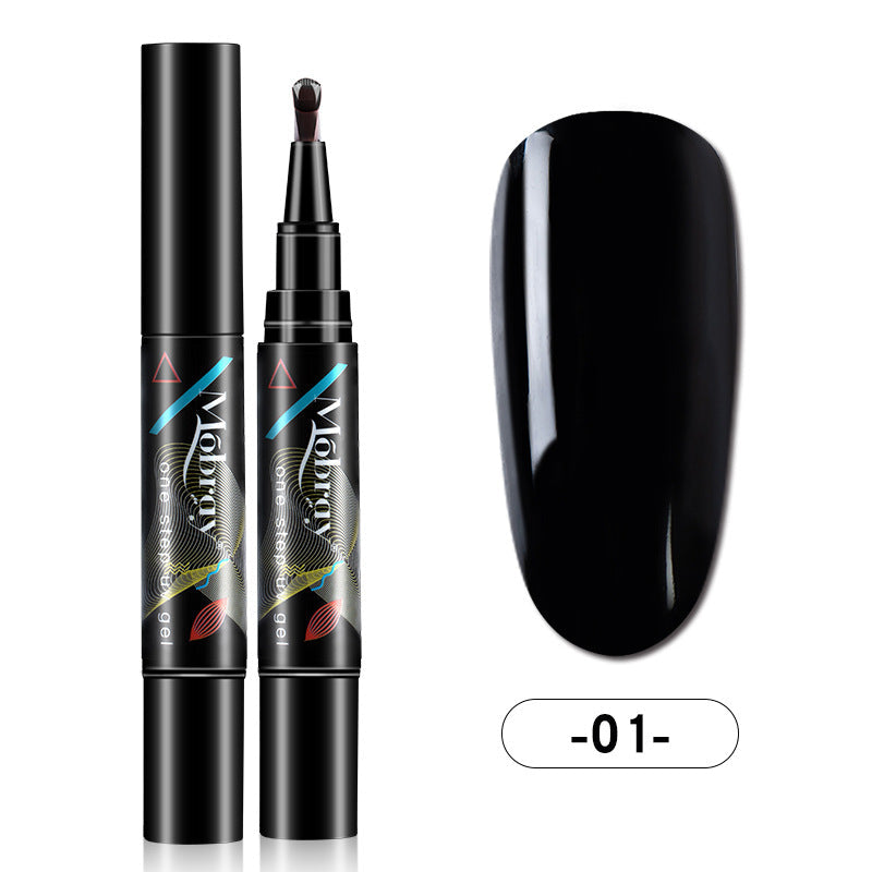 Home Fashion Simple Lazy UV Nail Polish-1