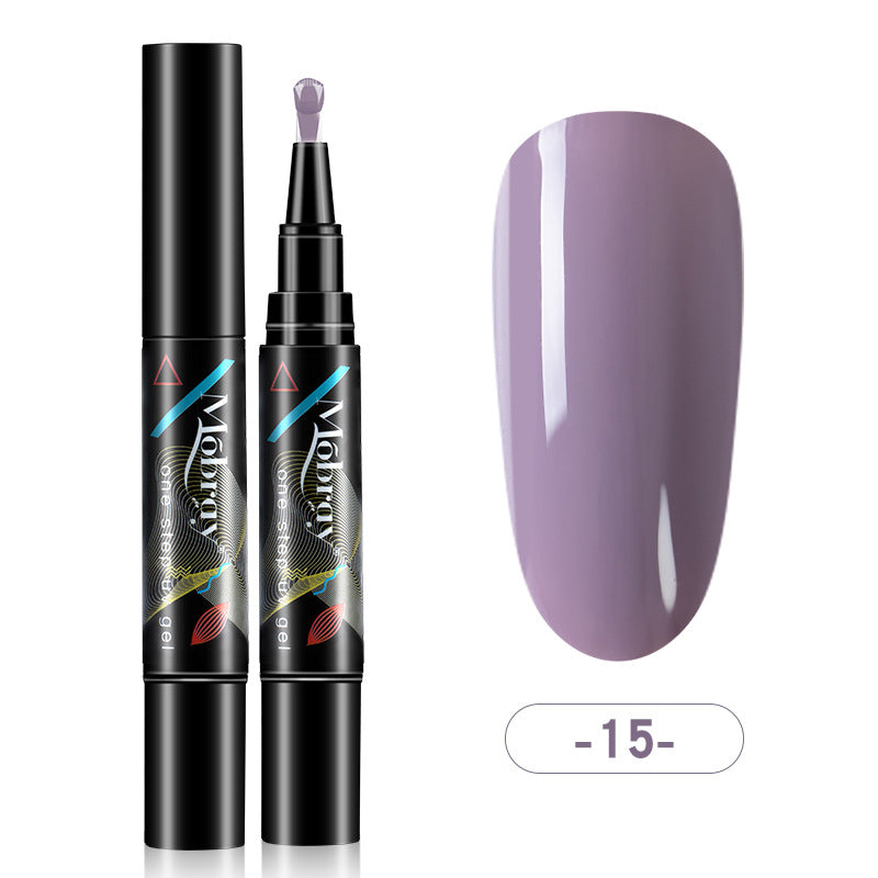 Home Fashion Simple Lazy UV Nail Polish-15