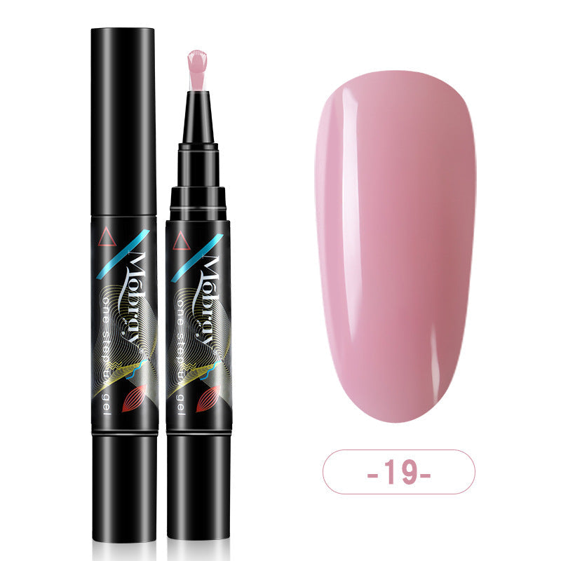 Home Fashion Simple Lazy UV Nail Polish-19
