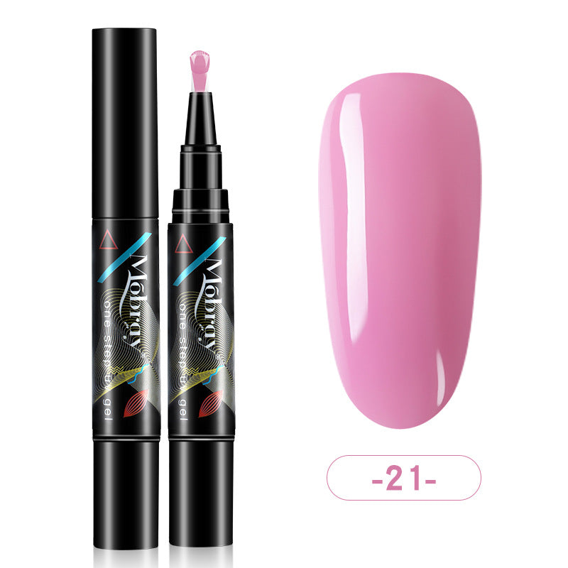 Home Fashion Simple Lazy UV Nail Polish-21