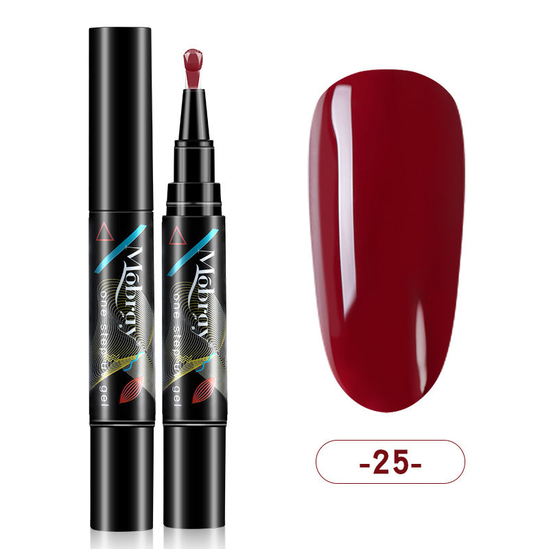 Home Fashion Simple Lazy UV Nail Polish-25