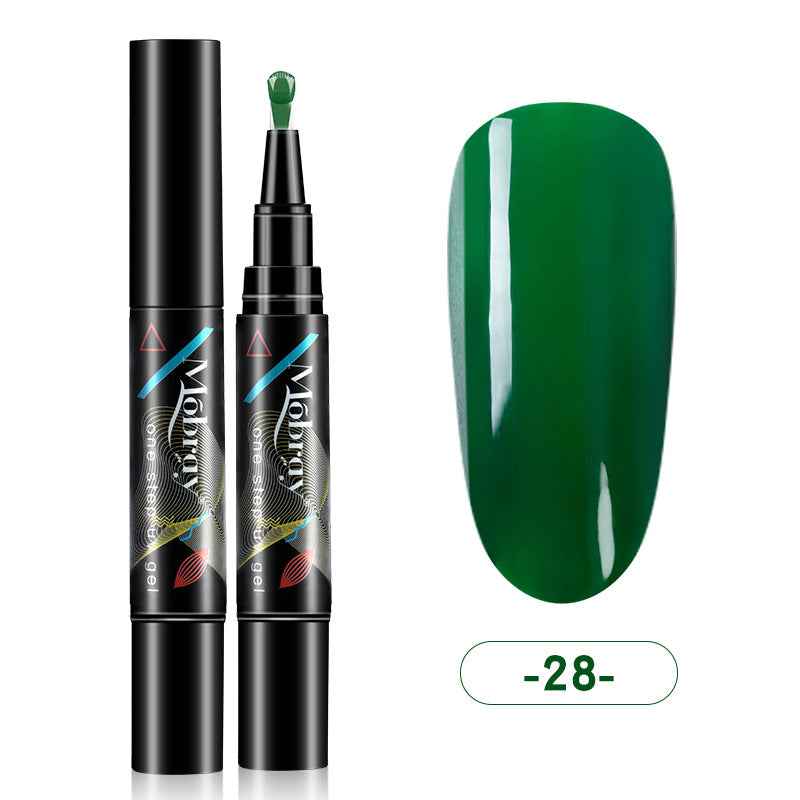 Home Fashion Simple Lazy UV Nail Polish-28