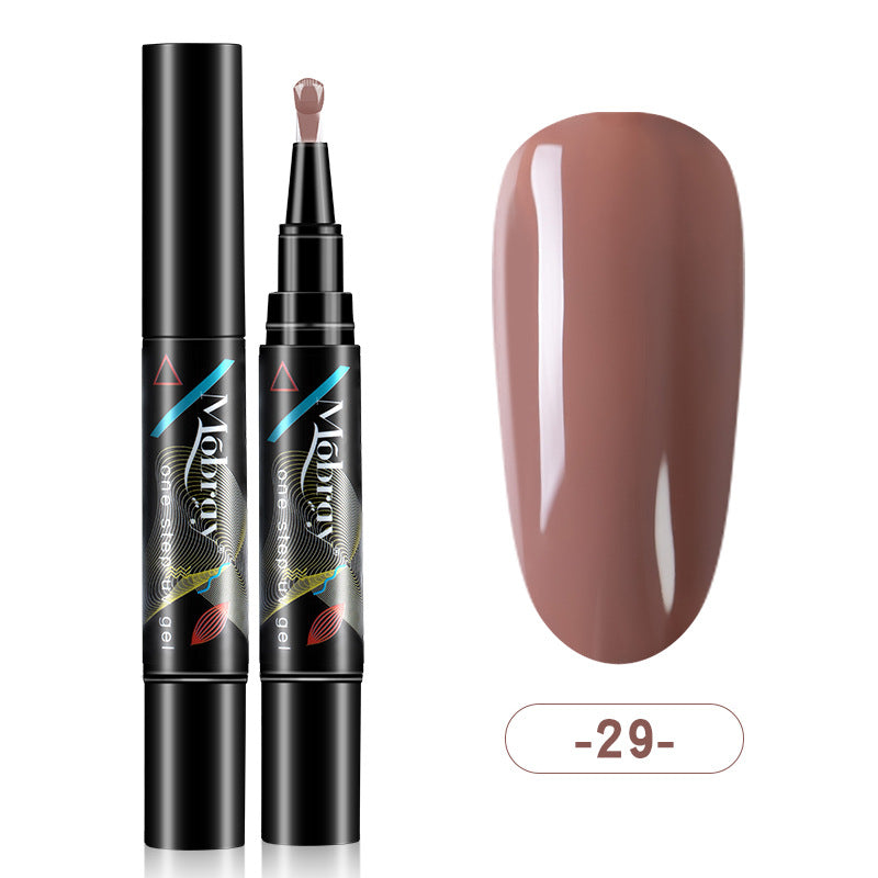 Home Fashion Simple Lazy UV Nail Polish-29