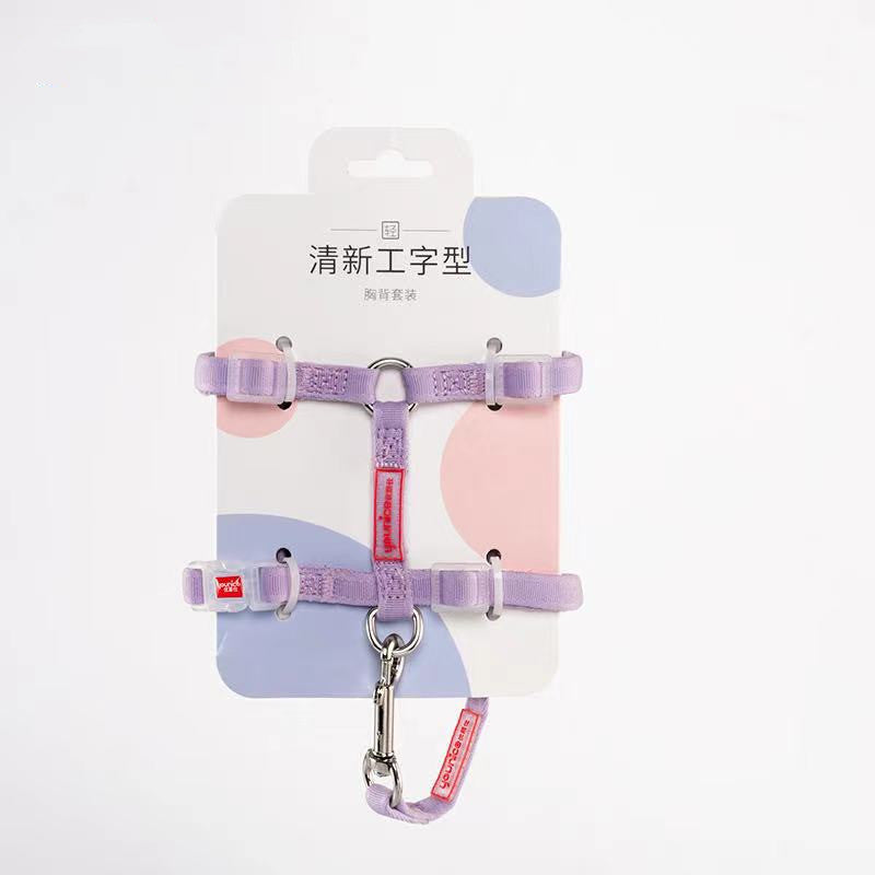 I-shaped Chest Back Traction Rope-5