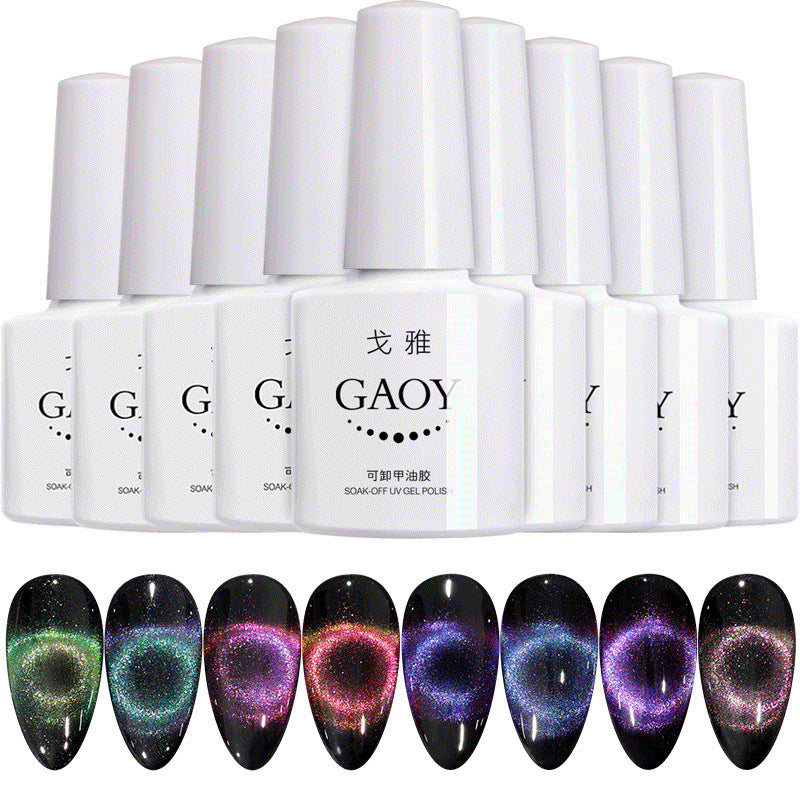 Mesmerizing Cat Eye Nail Polish-4