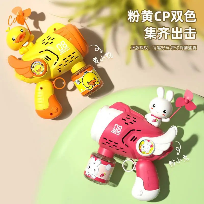 New Little Yellow Duck Bubble Gun Toy-3