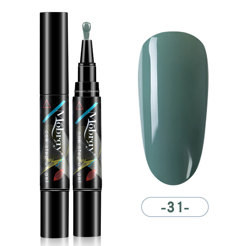 Home Fashion Simple Lazy UV Nail Polish-31